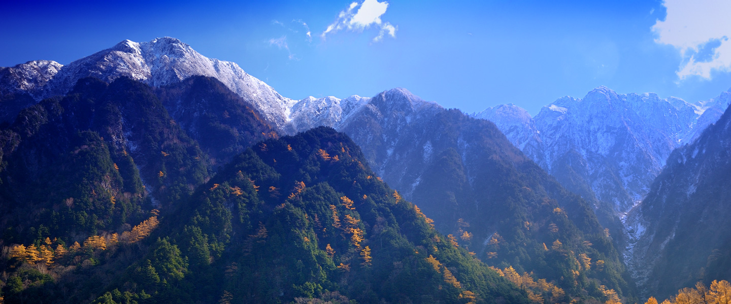 japanese alps